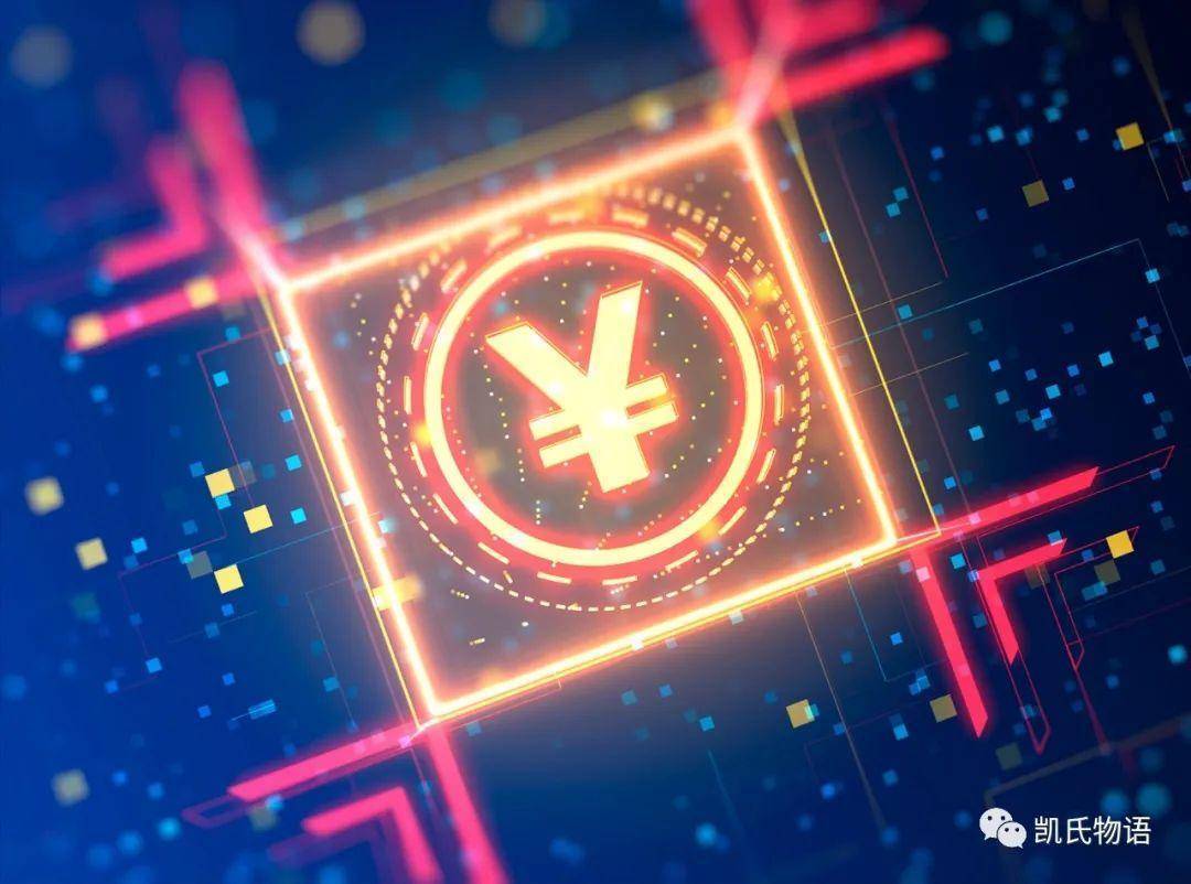 凯氏故事：区块链浪潮开始汹涌5