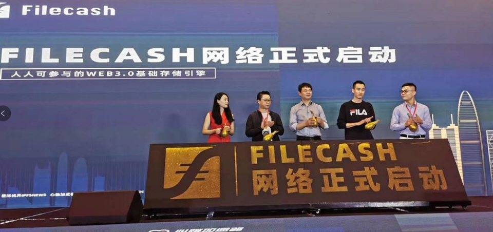 filecoin在线前的矿工困境：采矿机过剩与抵押货币短缺2