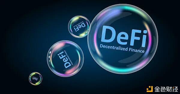 以太坊切片足够灵活吗? 以太坊切片足够灵活吗?