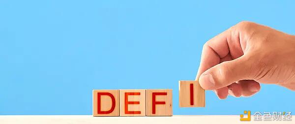 以太坊切片足够灵活吗?4 以太坊切片足够灵活吗?4