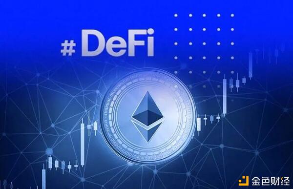 以太坊切片足够灵活吗?7 以太坊切片足够灵活吗?7