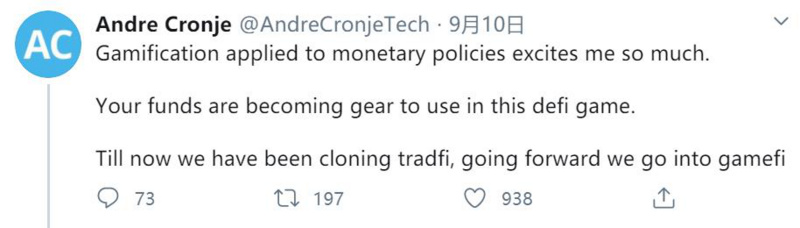 非金融交易市场交易量增长了1000%。我们能在短期内接力下半场比赛吗?7 非金融交易市场交易量增长了1000%。我们能在短期内接力下半场比赛吗?7