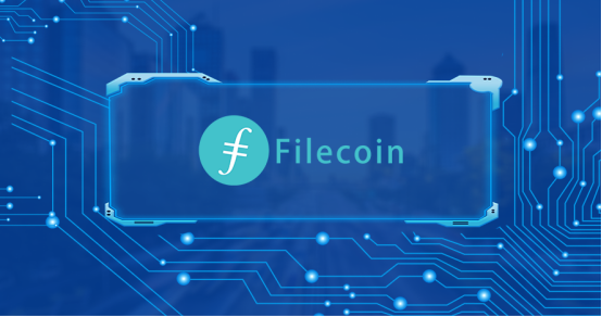 filecoin主网震撼上市，湖安科技开启全球战略布局