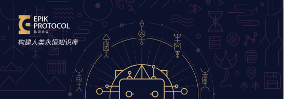 filecoin主网震撼上市，湖安科技开启全球战略布局2