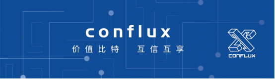 filecoin主网震撼上市，湖安科技开启全球战略布局3