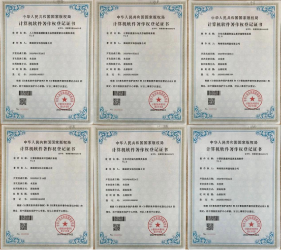 filecoin主网震撼上市，湖安科技开启全球战略布局5