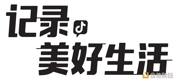从博卡到Web3.0“赌徒”还是“天才”？3