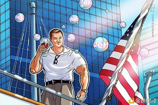 华尔街已经准备好了:也许DeFi是一个泡沫,但它让我们变得强大。 华尔街已经准备好了:也许DeFi是一个泡沫,但它让我们变得强大。