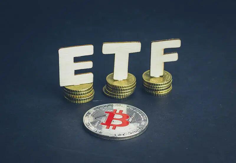 什么是比特币 ETF