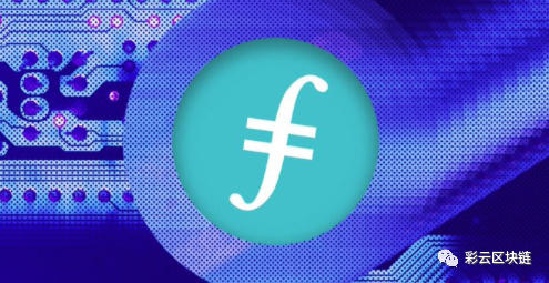 Fil即将到来，采矿越来越激烈，那么未来的采矿趋势是什么