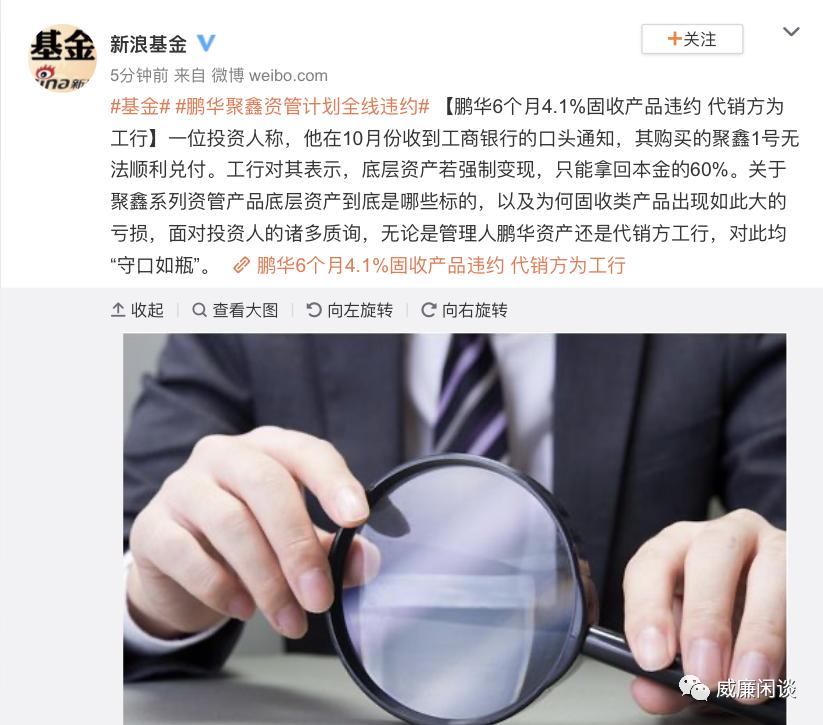 谁负责你在交易所/钱包里的钱？5