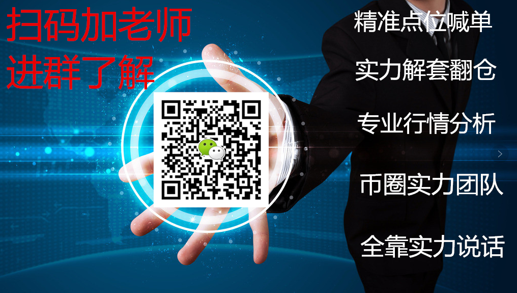 弗林：10/17午盘位行情分析及操作建议你是否仍跟随大盘的风向？1