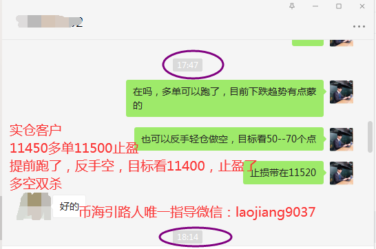 如何把握脑震荡的方向7 如何把握脑震荡的方向7