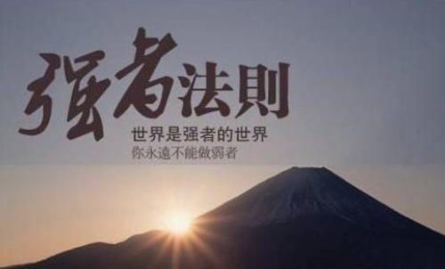 子英表示：比特币10.18，以太坊市场分析，持续震荡，总结你亏损的原因2