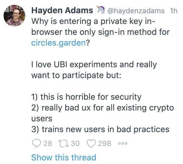 手牵手教你如何玩新的一般基本收入项目“圈UBI”3