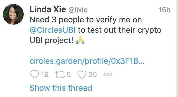 手牵手教你如何玩新的一般基本收入项目“圈UBI”5