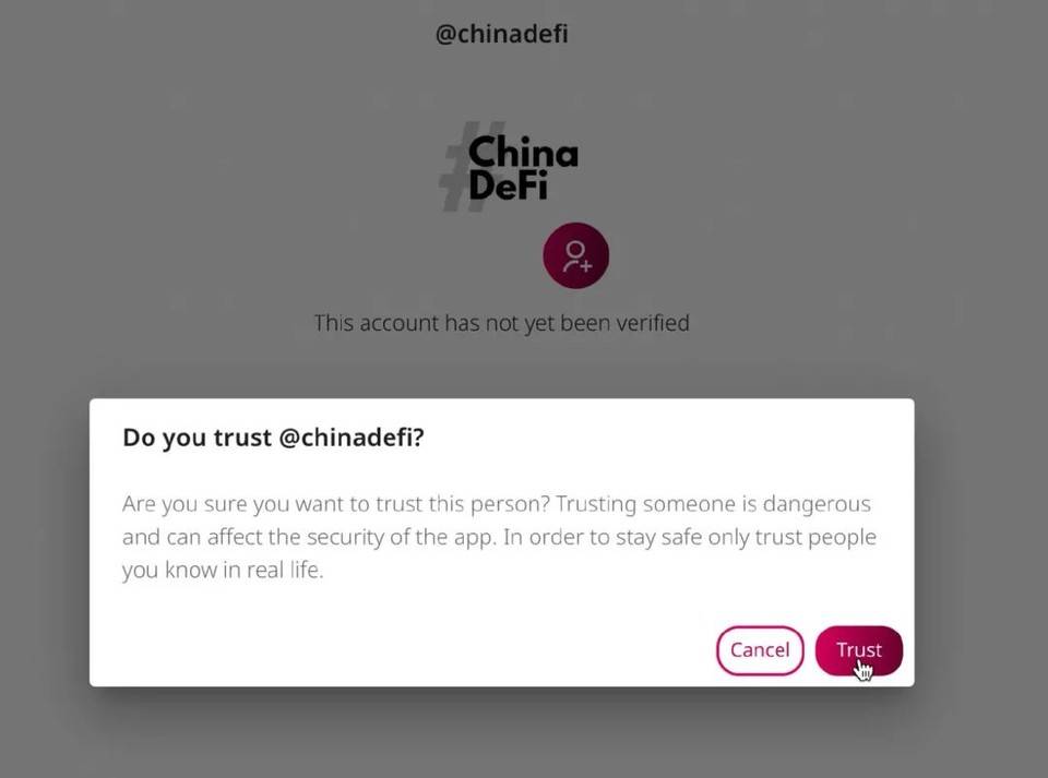 手牵手教你如何玩新的一般基本收入项目“圈UBI”15