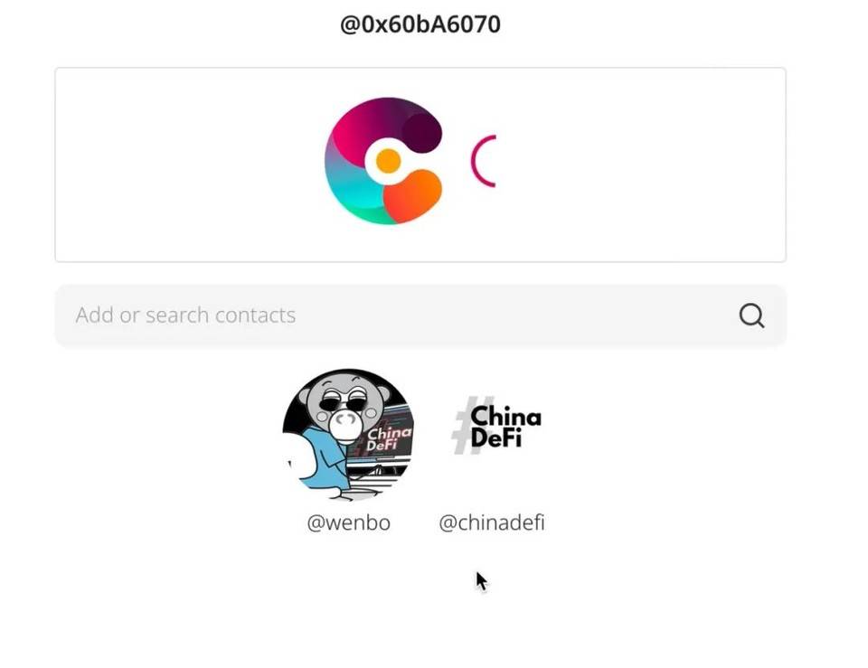 手牵手教你如何玩新的一般基本收入项目“圈UBI”16