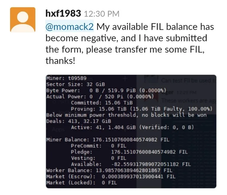 矿工filecoin，困在誓言里！