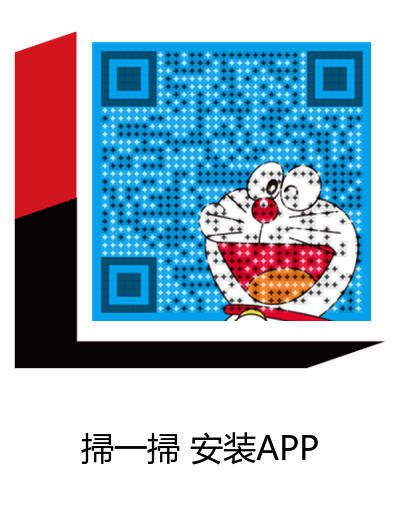 枯水期快要来临 市面上的矿机就要更新换代 矿工们将迎来新一波红利期3 枯水期快要来临 市面上的矿机就要更新换代 矿工们将迎来新一波红利期3