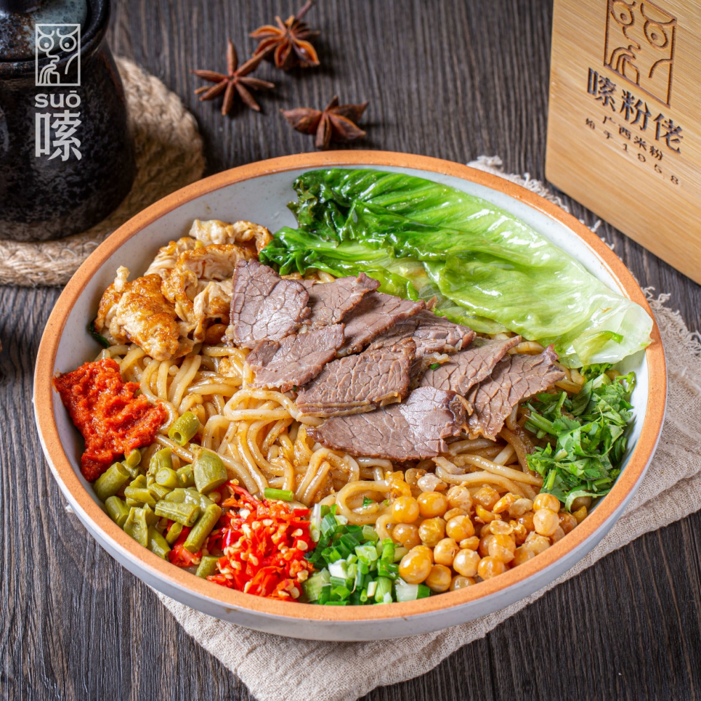 广西米粉“索凡老”拍了拍你，“吃了挖”就知道了