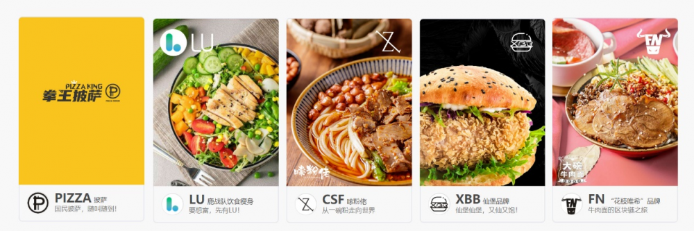 广西米粉“索凡老”拍了拍你，“吃了挖”就知道了6