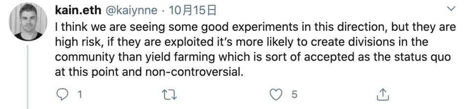 反思“公平起步”的沦陷：社区、治理、教育和资本同等重要4