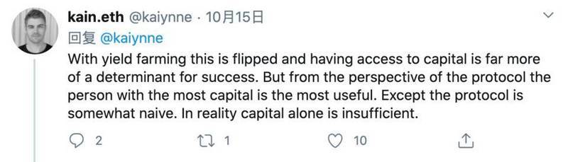 反思“公平起步”的沦陷：社区、治理、教育和资本同等重要2