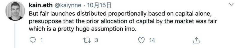 反思“公平起步”的沦陷：社区、治理、教育和资本同等重要5