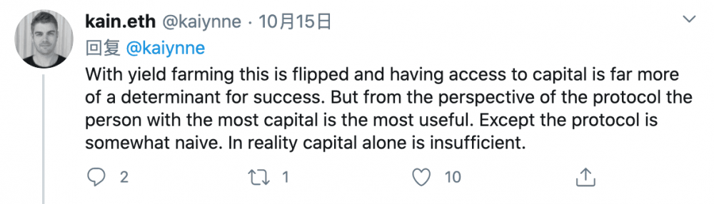 对“公平起点”沦陷的反思:社区、治理和教育与资本同等重要2 对“公平起点”沦陷的反思:社区、治理和教育与资本同等重要2