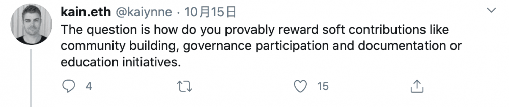 对“公平起点”沦陷的反思:社区、治理和教育与资本同等重要3 对“公平起点”沦陷的反思:社区、治理和教育与资本同等重要3