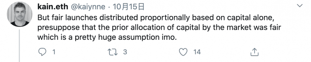 对“公平起点”沦陷的反思:社区、治理和教育与资本同等重要5 对“公平起点”沦陷的反思:社区、治理和教育与资本同等重要5