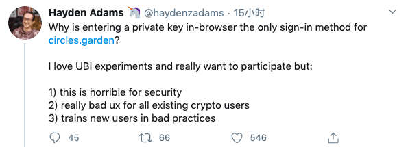 阅读UBI后突然流行的圆形设计逻辑的全面分析5