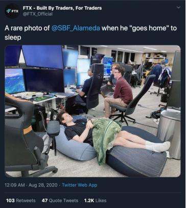 深圳FTX创始人SBF的投资策略 深圳FTX创始人SBF的投资策略