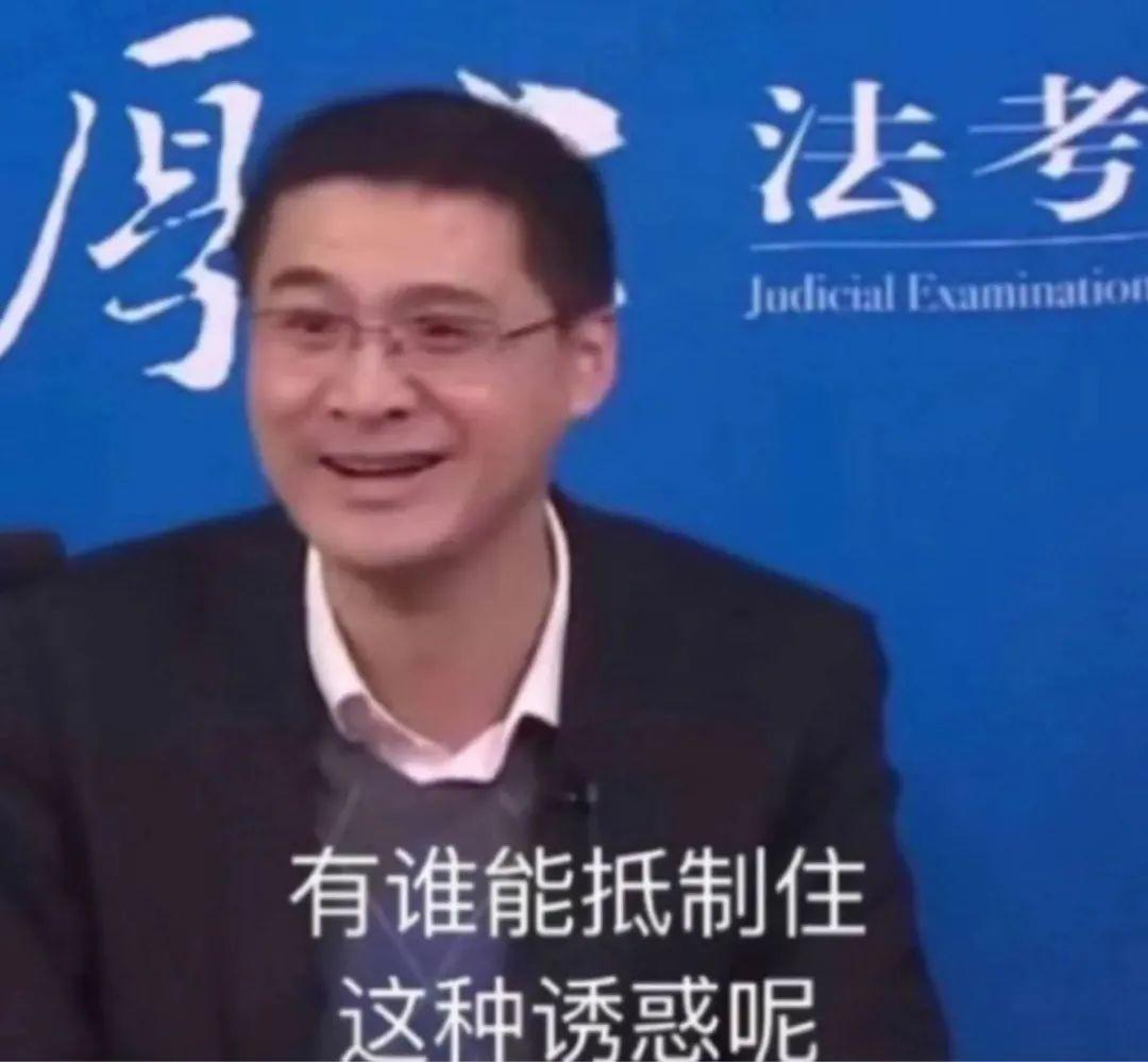 拾起由迪菲浪潮创造的财富7