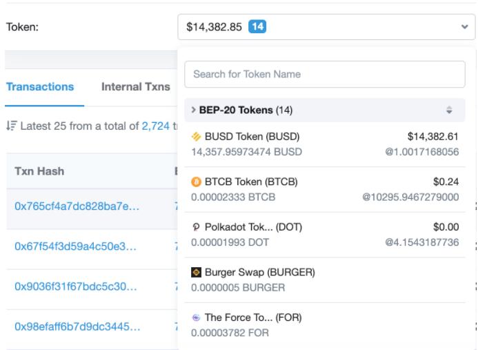 拾起由迪菲浪潮创造的财富9