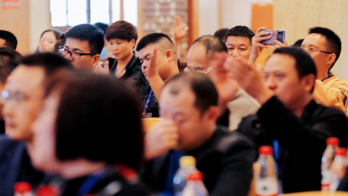 NaTc创建超级节点启动峰会圆满结束4