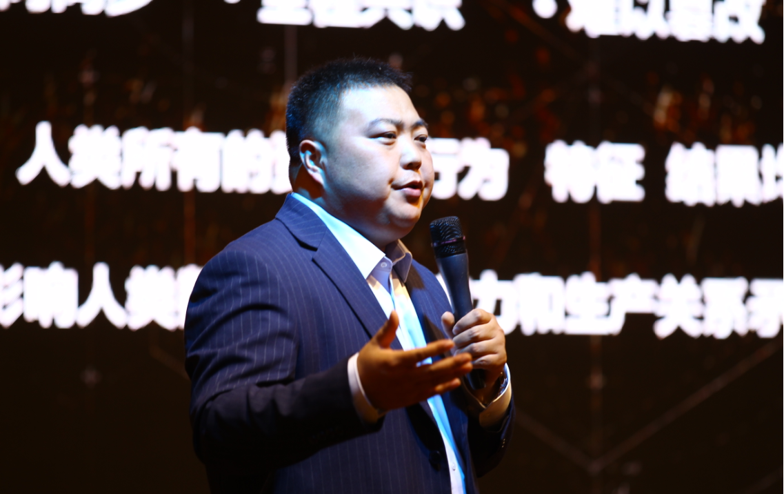 NaTc创建超级节点启动峰会圆满结束7