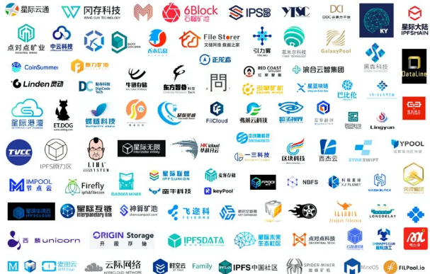 Filecoin胡安的40条微博回应一切:披露贷款计划,称孙雨晨将分拆 Filecoin胡安的40条微博回应一切:披露贷款计划,称孙雨晨将分拆