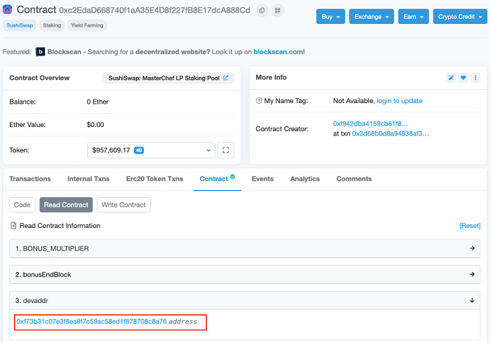 柯南侦探：深入调查寿司交换创始人诺米大厨17