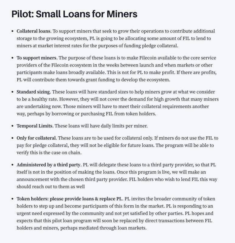 filecoin的创始人40公司怎么说的？社区、质押、hfil、贷款市场10