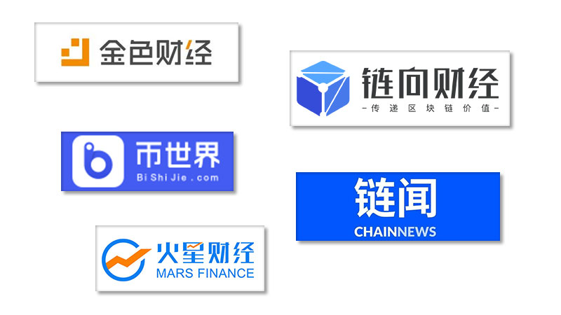 币圈工具帖超超超全币圈介绍指南4 币圈工具帖超超超全币圈介绍指南4