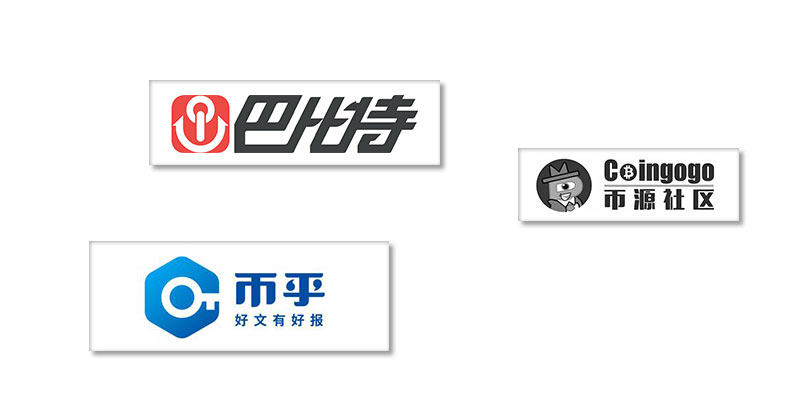 币圈工具帖超超超全币圈介绍指南5 币圈工具帖超超超全币圈介绍指南5