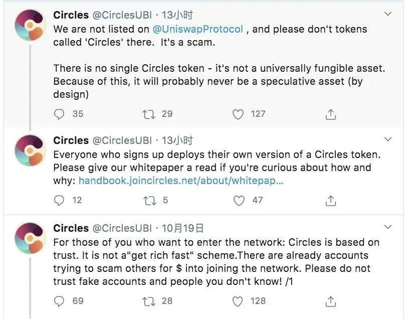 “国民收入基本投机”为什么不适合于“国民收入”的“投机”?2 “国民收入基本投机”为什么不适合于“国民收入”的“投机”?2