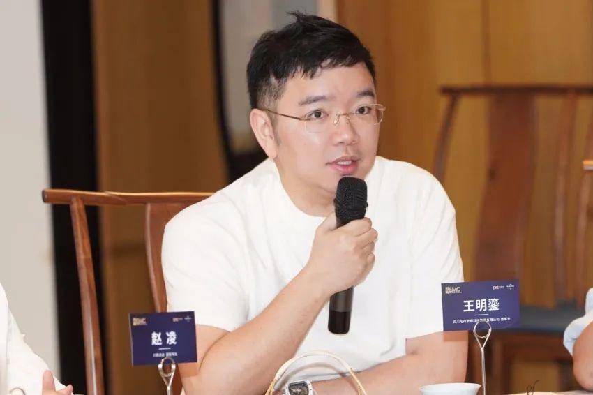 长期以来，矿商和矿主们都在专访拜金和拜金的事情