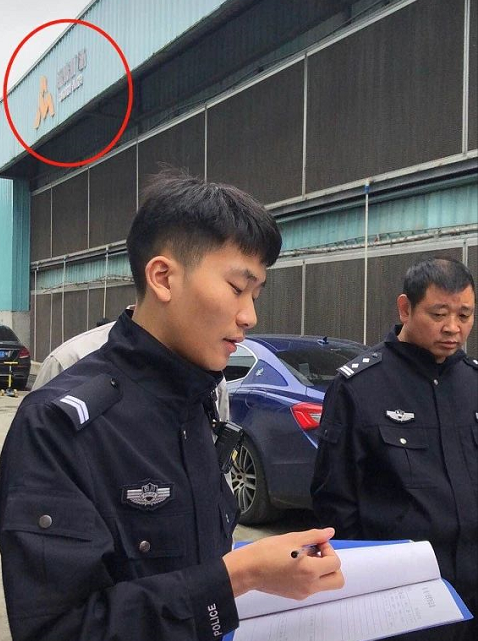 “未来矿”追问:20亿“赃款”背后,交易者马林落网了吗?4 “未来矿”追问:20亿“赃款”背后,交易者马林落网了吗?4