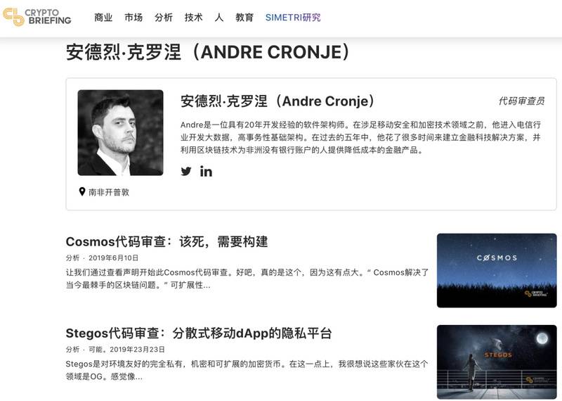 yfi的创始人从祭坛上走了下来1 yfi的创始人从祭坛上走了下来1