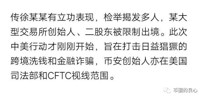 好吧,OTC频道已经恢复,但你为什么要逃跑? 好吧,OTC频道已经恢复,但你为什么要逃跑?