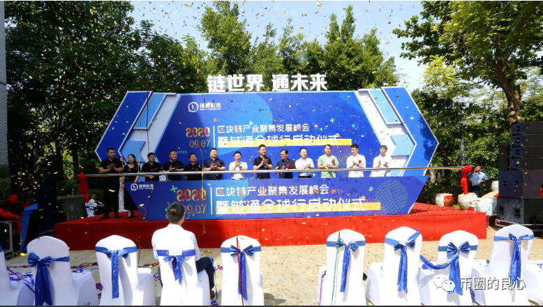 好吧,OTC频道已经恢复,但你为什么要逃跑?7 好吧,OTC频道已经恢复,但你为什么要逃跑?7