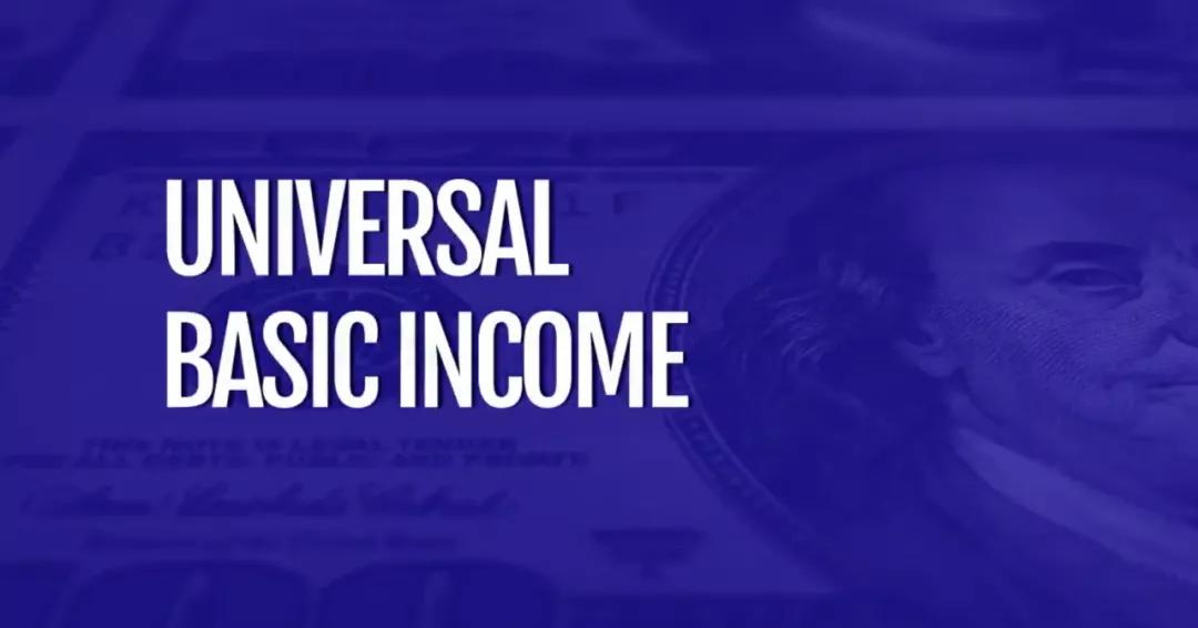 圆UBI：货币价值回归人本位1